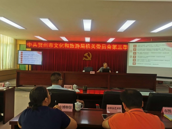微信图片_20200715164533.jpg
