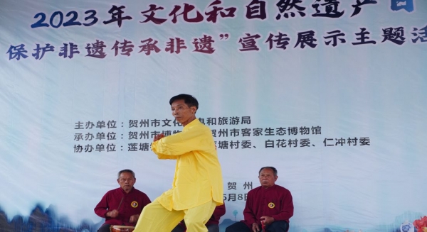 高家拳.jpg