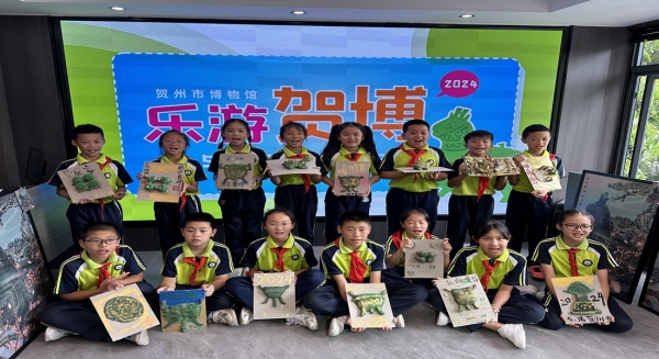 微信图片_20240517160936_副本.jpg