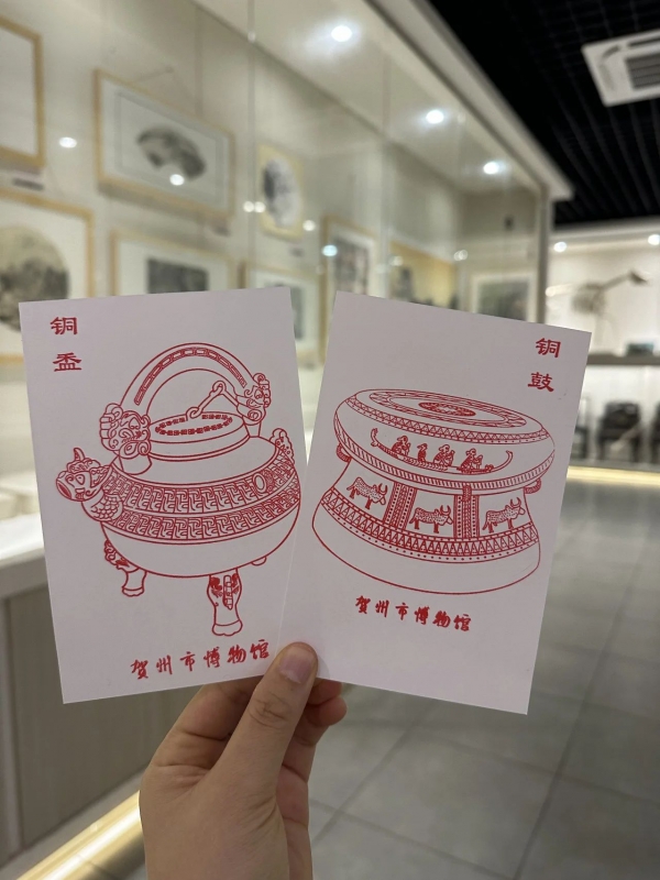 微信图片_20250716090044.jpg