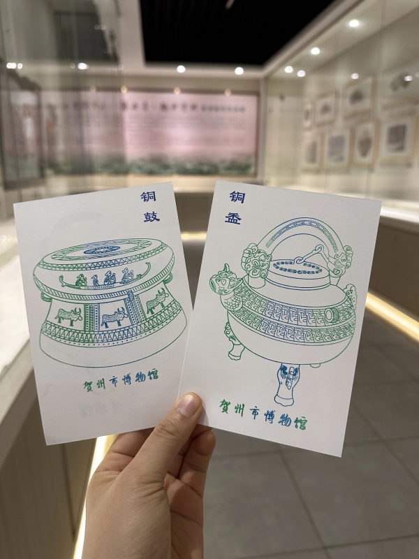 微信图片_20250716090041.jpg