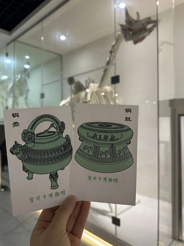 微信图片_20250716090037.jpg