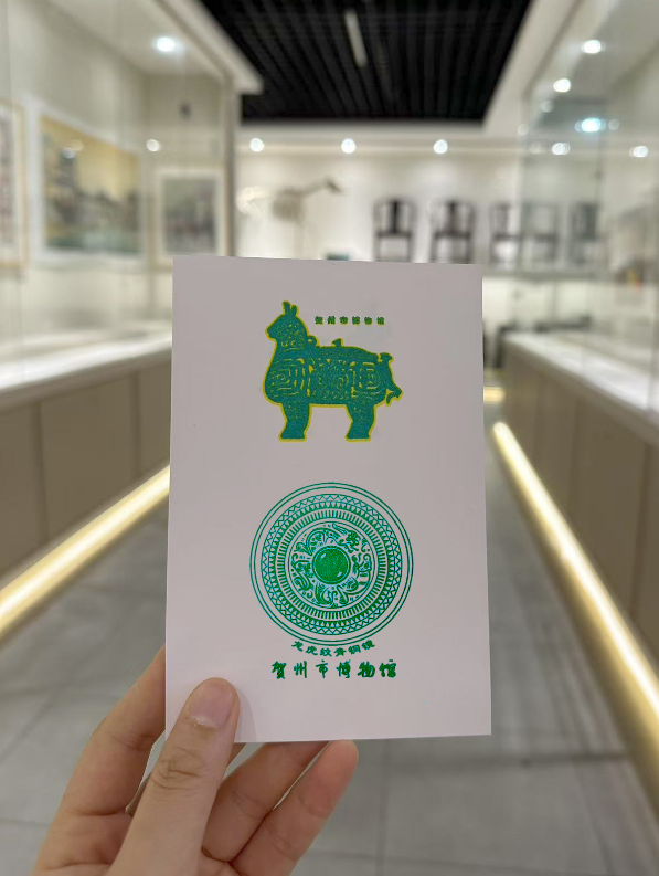 微信图片_20250716090032.png