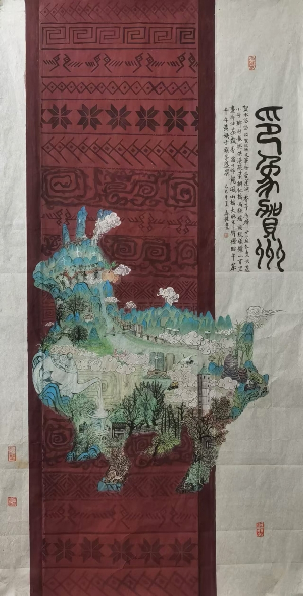 李春龙《印象贺州》中国画.jpg