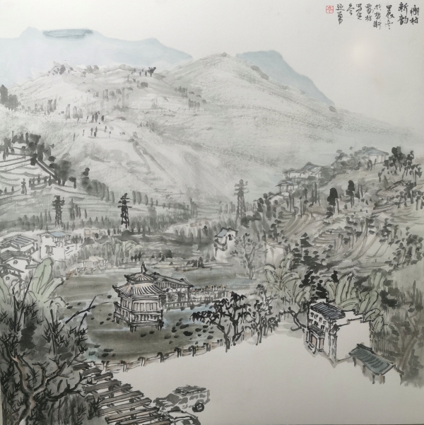 岑延勇《乡村新韵》中国画.jpg
