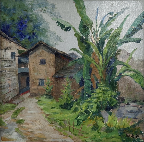 邱奕超《上莫古村》油画.jpg