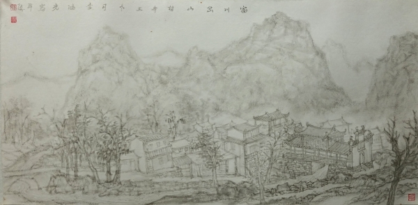 李鸿光《贺州风光》中国画.jpg