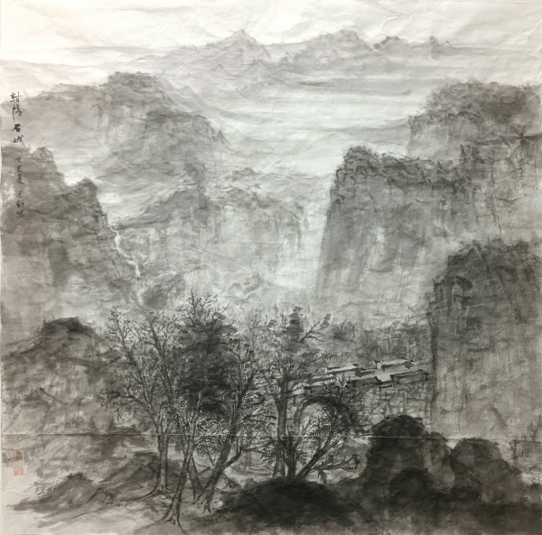 邹建超《封阳石城》中国画.jpg