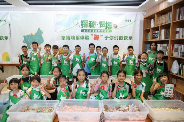 贺州市博物馆2025年暑期研学活动完美收官