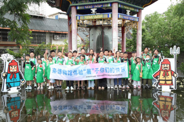 图片2_副本.png